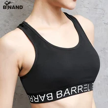 BINAND с буквенным принтом, съемный мягкий спортивный бюстгальтер для спортзала, дышащий, пуш-ап, для йоги, поддержка, для тренировок, спортивных упражнений, спортивный топ