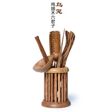 Китайский стиль чайная церемония шесть джентльменский чайный сервиз чайный стол из цельного дерева бамбуковая посуда кунг-фу чайные комбинированные аксессуары - Цвет: 13 Style