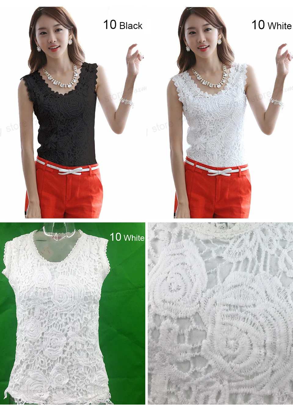 XJM1032#