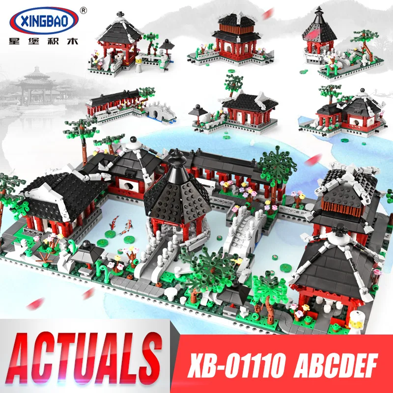 

XingBao 01110 Chinese Style Building Series 6 in 1 Chinese Suzhou Garden Model Set Building Blocks Bricks Toys for Children