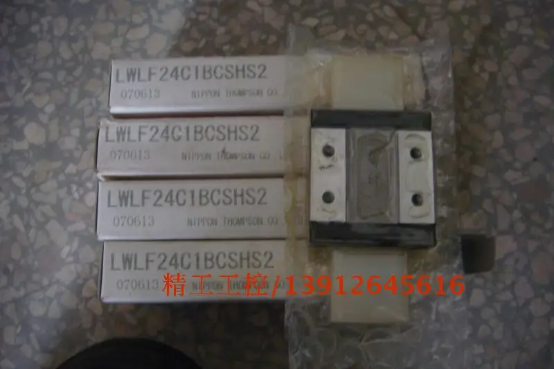 

[SA] Positive! New original Japanese imported IKO linear guide rail slider LWLF24C1BCSHS2