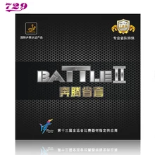729 Friendship BATTLE 2 Provincial pips-in Table tennis rubber ping pong sponge