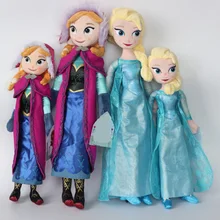 50cm Snow Queen Princess Fever Anna Elsa Brinquedos Stuffed Animal Plush Toy Doll For kids Christmas