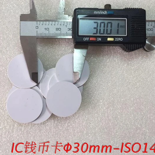 Метки из ПВХ для монет и карт диаметр 30 мм ISO14443A Fudan F1108|RFID бирки карты| |