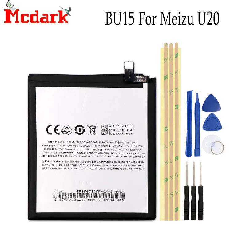 

3260mAh BU15 Battery For Meizu U20 Batterie Bateria Batterij Accumulator AKKU+Tools