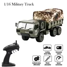 1:16, 2,4 г, шестиколесный пикап, военный грузовик США, модель с тентом, игрушечный автомобиль с дистанционным управлением, Детская красивая игрушка в подарок