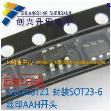10 шт. SG6848TZ1 SG6848 SOT23-6 SOT SG6848T новый оригинальный | Электронные компоненты и