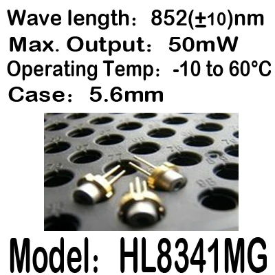 HL8341MG
