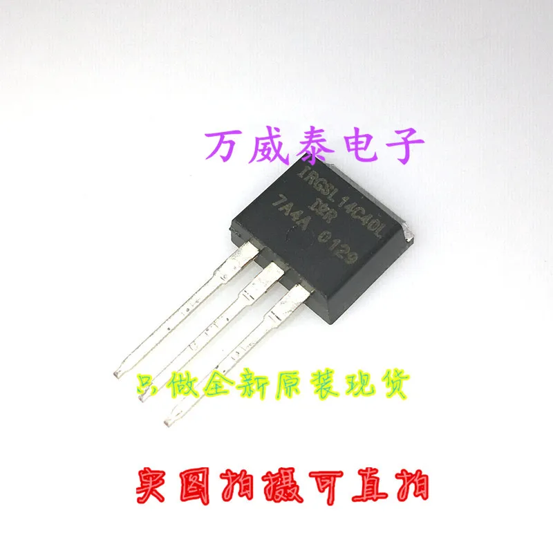 TPC8036 IRGSL14C40L B2405D 2W L2203NL 3043310 SN75LBC031DR 7LB031 SM2L54 F2409S HD14021BP NJU9202BM APT8056BVFR|Запасные части| |