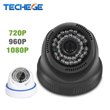 Techege 2.8 мм широкий угол 1080 P 960 P 720 P Купол Крытый IP Камера HD Сеть ИК P2P ONVIF xmeye 2.0MP 1.3MP 1.0MP CCTV Камера