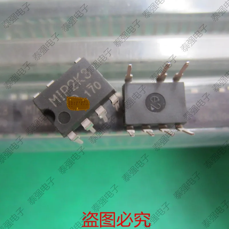 

10pcs/lot MIP2K3 2K3 DIP-7