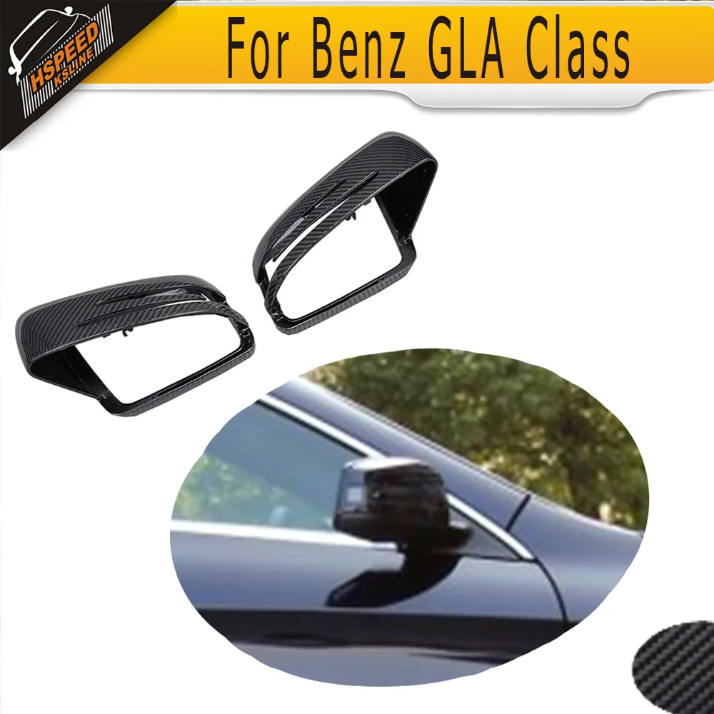 Replacement Carbon Car Side Mirror Cover For Mercedes Benz GLA Class