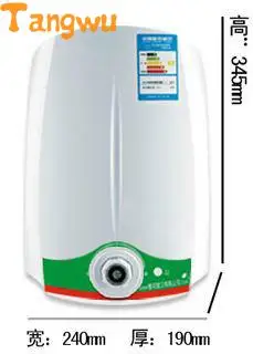 

Electric Water Heater / Parts electric water heater household kitchen hot water heater