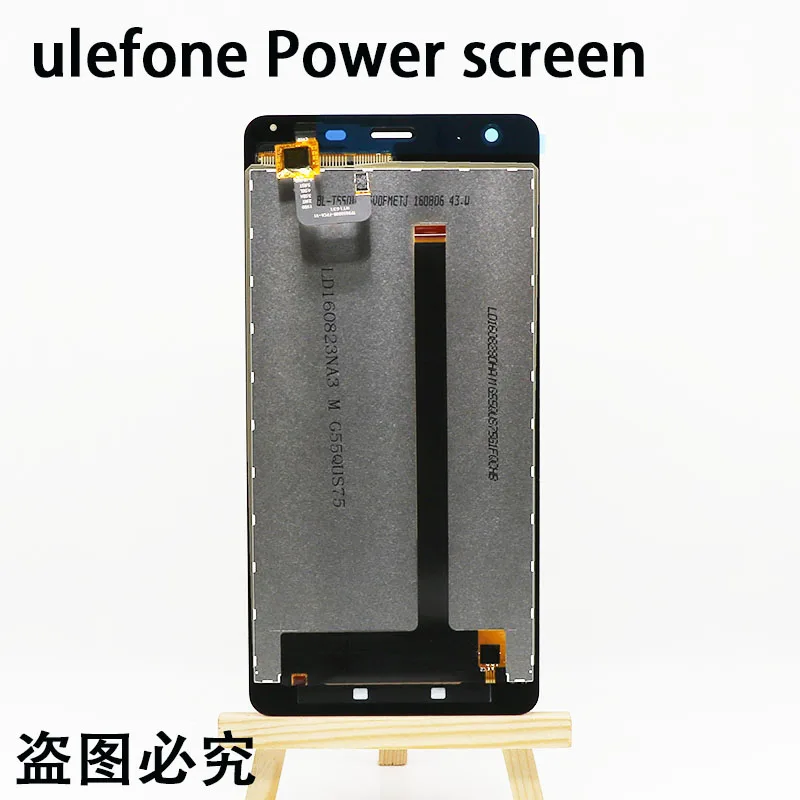 

AiBaoQi High Quality For UleFone Power 1920X1080 LCD Display Screen and 5.5 inch Touch Screen Digitizer Replacement