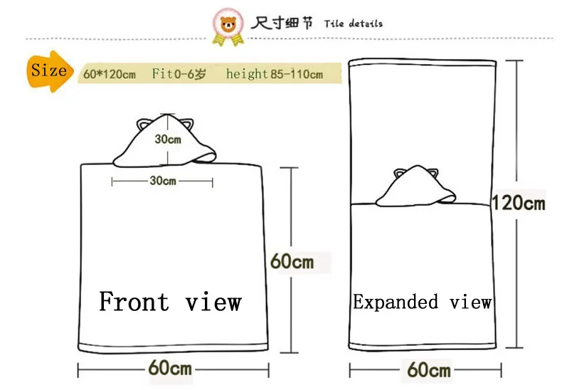 Весенне-осенний детский банный халат, хлопковый детский халат с капюшоном и изображением животных, детская мультяшная полотенце, От 0 до 6 лет, детское спа-полотенце