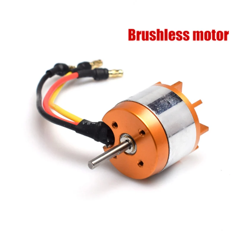 brushless motor