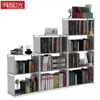 Multi-Grids Bookshelf Simple Modern Assembled Non-woven Fabric Storage Rack Removable Book Organizer Display Shelf for Home