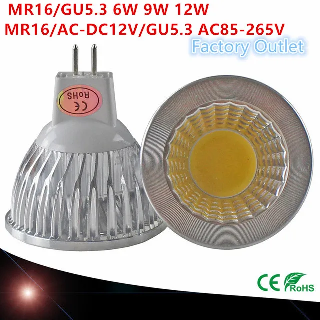 1 шт. Супер Яркий MR16 GU5.3 COB 6 Вт 9 12 Светодиодный светильник mr16 В gu5.3 220 теплый