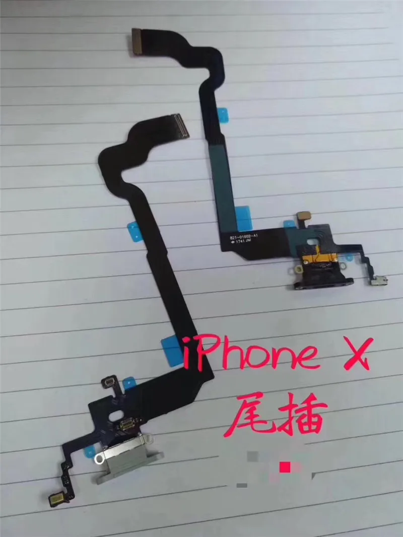 微信图片_20190703115213