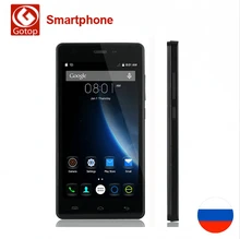 Original Doogee X5 Pro Android 5.1 CellPhone MT6735 Quad Core Smartphone 5.0 HD 1280*720 4G Dual Sim Dual Standby 2G RAM 16G ROM(China (Mainland))