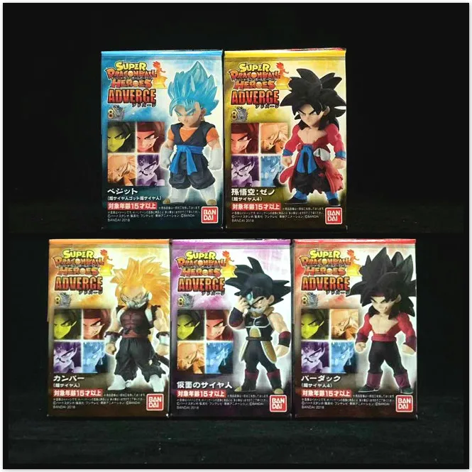 "Супер Dragon Ball-Z Heroes" BANDAI рекламные Коллекционные фигурки-набор из 5 шт. Goku Bardock Vegetto Cumber(злой Саян