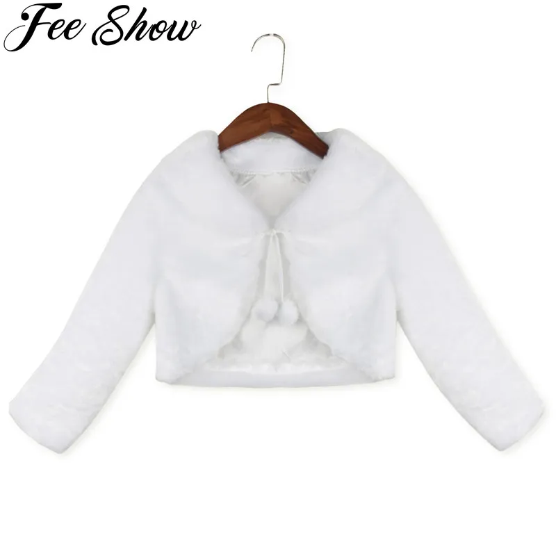 White cute jacket Clearance