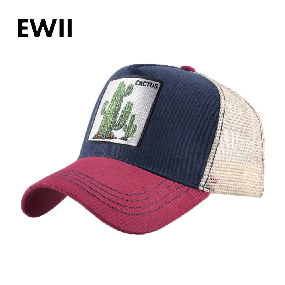 baseball fitted