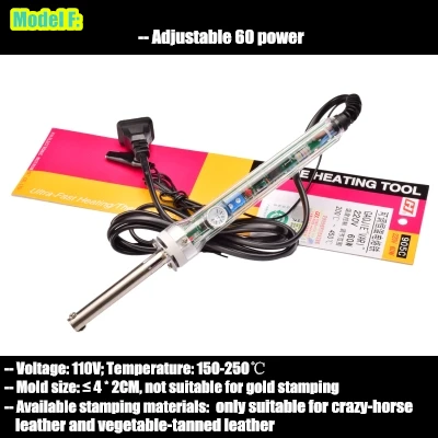 Low power model 1-2