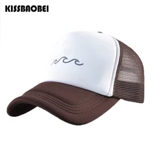 Сетка Женская бейсбольная Кепка бейсболки с регулировкой для мужчин лето хип хоп папа Регулируемый головной убор Повседневная Кепка-бейсболка женская кепка