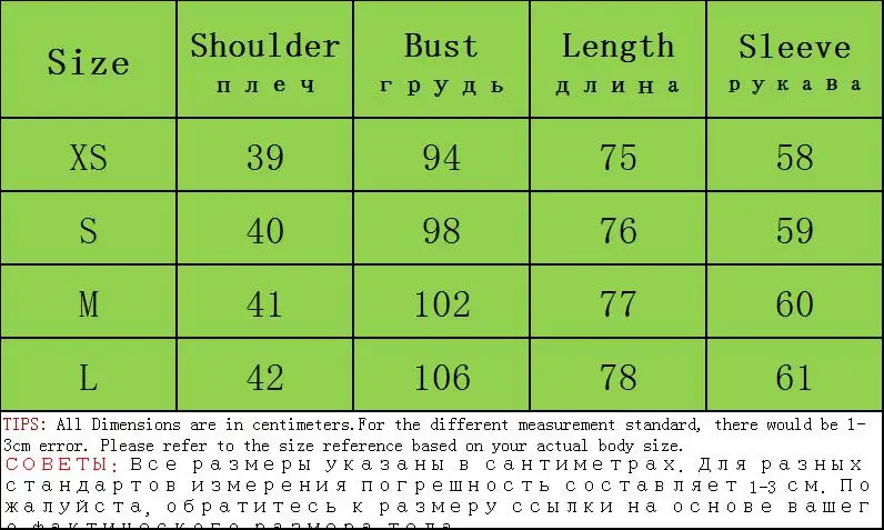 Модные осенние женские блейзеры элегантные женские розовое белье Открытые строчки офисные куртки-блейзеры Повседневные Casaco Femme