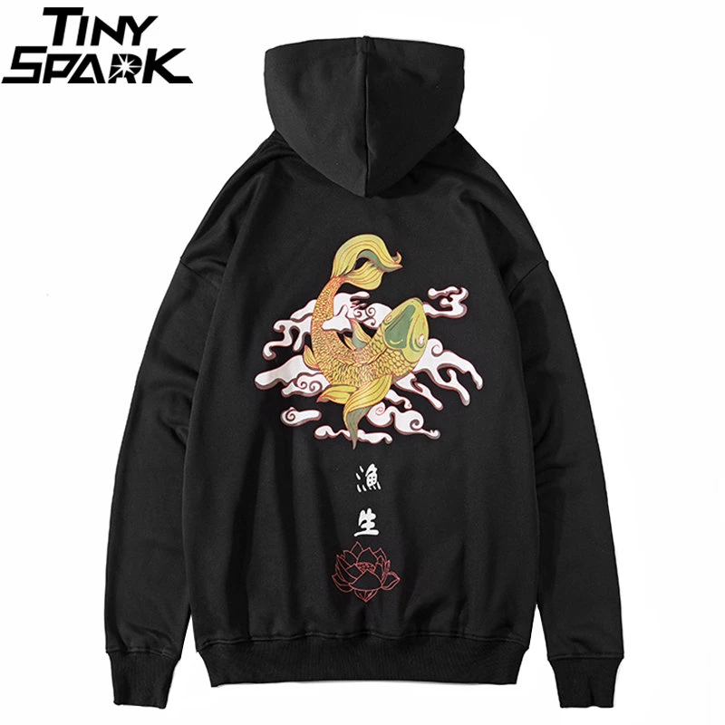 gold hoodie sweatshirt