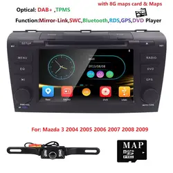 7 "двойной 2 Din DVD плеер автомобиля для радио Mazda 3 2004 2005 2006 2009 2008 2007 CD 3g gps навигации головное устройство SWC