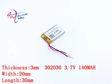 302030 140mah 3.7V Liter energy battery mp3/4 bluetooth GPS locator batteries battery lithium polymer battery toys