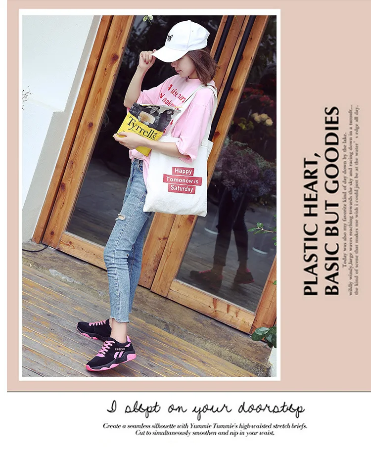 4447442600_667441693