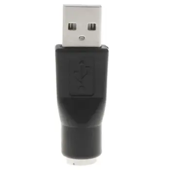 

2pcs/set USB To PS/2 Converter Male-to-female Connector For Mouse Keyboard
