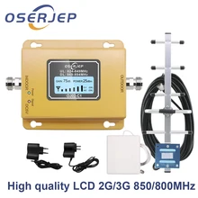 Gain70dB усилитель сигнала с кодовым разделением каналов LTE Band 5(850 CDMA) повторитель GSM сигнала CDMA 850 МГц сигнала мобильного телефона+ антенна панели Yagi