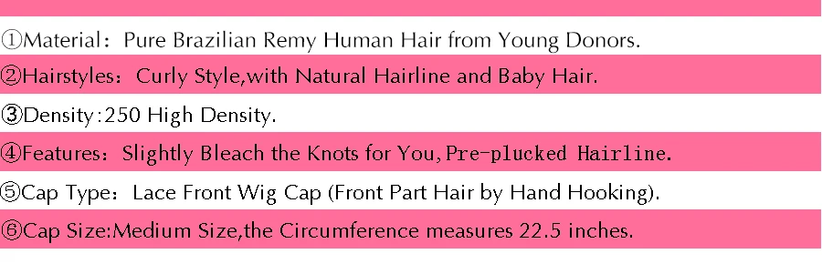 Curly 250 lace front