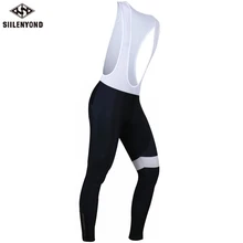 Siilenyond Осень Велоспорт комбинезон с 3D гелевой подкладкой дорожный велосипедный нагрудник Велоспорт колготки Велоспорт штаны для велоспорта Culotte Ciclismo