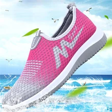 Прогулочная обувь женские кроссовки с сеткой дышащий Легкий женская обувь повседневная обувь на плоской подошве теннисная обувь sapato feminino#2J17