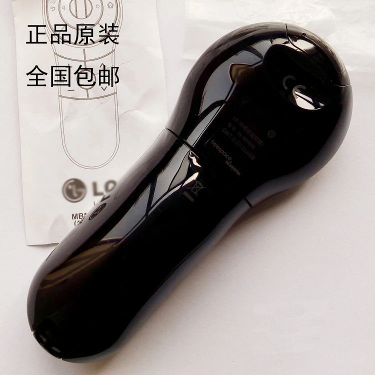 AN-MR400G 2