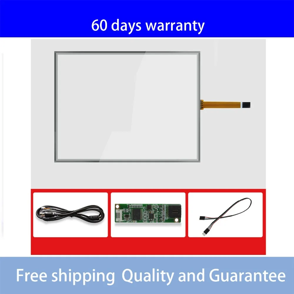 15inch touch screen For CAR DVD GPS Industrial compatible computer driver broad | Компьютеры и офис