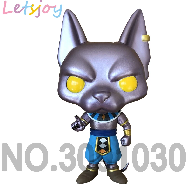 zen oh Key of Egoism broly 15cm pop dragon ball Vegetto Official letsjoy Vegeta big ape casual clothing electroplating cute doll