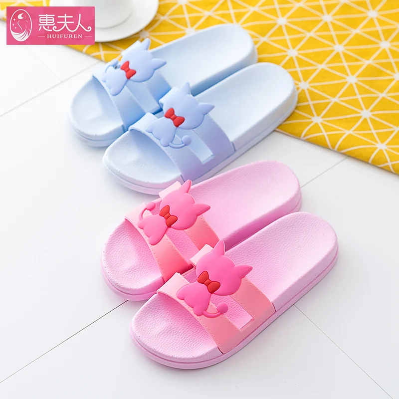 cute kitchen shoes