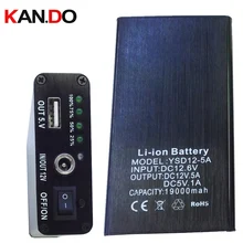 CE ROHS алюминия Двойной выход 5 В 19000 мАч POWER bank DC 12 В литиевых батарей, smart power Аккумулятор DC 12 В 5A батарея льва