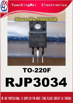 

Free Shipping 100PCS RJP3034 TO-220F 100% new original