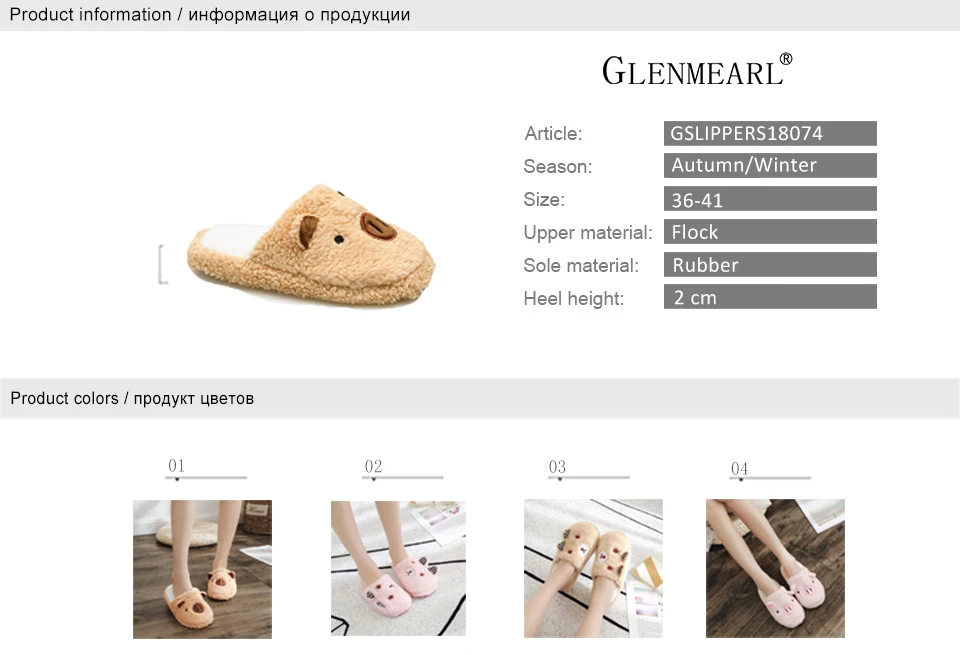 women shoes 1