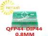 10 шт. QFP44 поворотный DIP44 0,8 мм Шаг IC адаптер пластина адаптера PCB LQFP44 разъем ► Фото 1/2