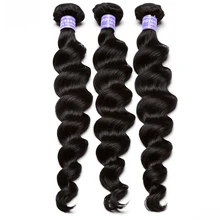 Loose Wave Brazilian Virgin Hair Weave Bundles Human Hair Extensions Natural Black 1 Piece You May Hair