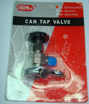 

Free shipping universal refrigerant bottle opener