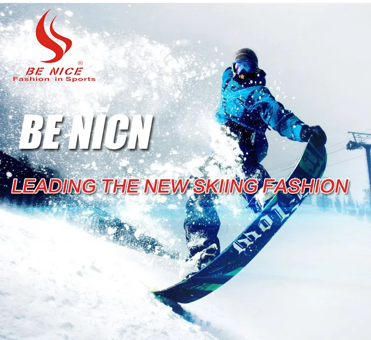 SNOW4500XiangQing01